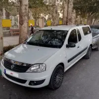 وانت ال ۹۰