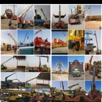 اجاره جرثقیل ۳تن ۵تن ۱۰تن تا ۵۰تن