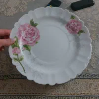 ارکوپال