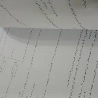 کتاب کمک درسی ریاضی تیزهوشان هفتم خیلی سبز|کتاب و مجله آموزشی|خمینی‌شهر, |دیوار