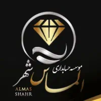 خدمات مالی و حسابداری