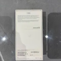 اپل iPhone 7 Plus با حافظهٔ ۱۲۸ گیگابایت|موبایل|تهران, پاسداران|دیوار