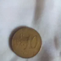 سکه|کلکسیون سکه، تمبر، اسکناس|کوهیخیل, |دیوار