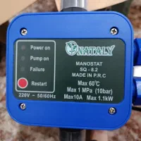 ست کنترل ایکار و ناتالی|آبگرمکن، پکیج، شوفاژ|کرمان, |دیوار