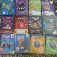 کتابهای تیزهوشان نهم