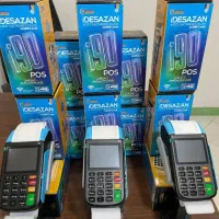 فروش وتعویض کارتخوان استوک باآکبند بمدت محدود|فروشگاه و مغازه|ایذه, |دیوار