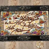 تابلو فرش دستبافت|تابلو فرش|تهران, شهرک غرب|دیوار