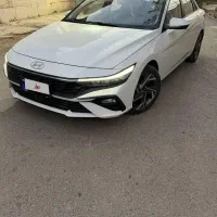 النترا