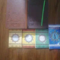 قلم قرانی بصیر