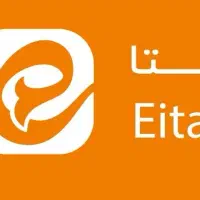 مشارکت در کانال ایتا