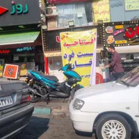 کد۳۰۷/اجاره ۲۰متر بر اصلی جنت آباد مرکزی|اجارهٔ مغازه و غرفه|تهران, جنت‌آباد مرکزی|دیوار