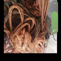 ضایعات مس برنج اهن و(پرند)