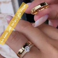 وام ازدواج شما را خریداریم تعین شعبه شد