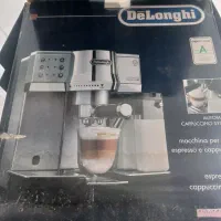 دستگاه نیمه صنعتی دلونگی