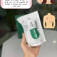 صابون کپسولی فوق قوی و اورجینال تضمینی