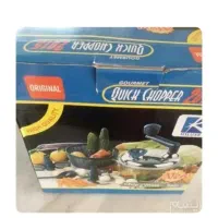 سبزی خردکن دستی سایز بزرگ نوو آکبند