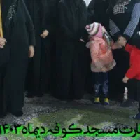 زیارت کوتاه مدت کربلا و نجف|تور و چارتر|تهران, ائمه اطهار|دیوار