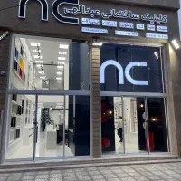 استخدام خانم با تجربه فروش|استخدام بازاریابی و فروش|بندر گناوه, |دیوار