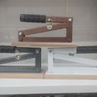 هسته شکن وگردوشکن راحت شکن