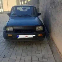 پی‌کی مدل۸۲ توافقی