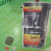 سبزی خرد کن|خردکن، آسیاب، غذاساز|تهران, سلسبیل شمالی|دیوار