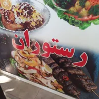 بازاریاب بافن بالا خانم_اقا