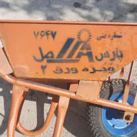 فرغون