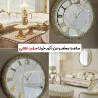 ساعت رزینی ، تابلو عکس سه بعدی ، تابلو ماه لوکس