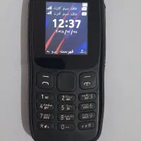 گوشی ساده باکارتن