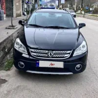 کراس مدل97H30