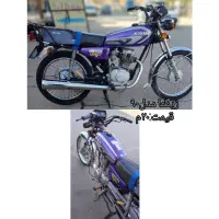 تعداد موتور مشابه خشک|موتورسیکلت|بوکان, |دیوار