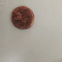 سکه و انگشتر عتیقه