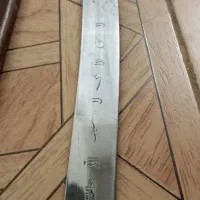 شمشیر ذوالفقار|کلکسیون اشیاء عتیقه|اراک, |دیوار