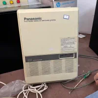 سانترال پاناسونیک