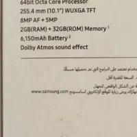 تبلت سامسونگ|تبلت|کرمانشاه, |دیوار