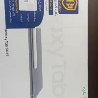 تبلت آکبند s10 fe ۱۲۸