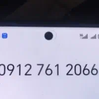 09127612066