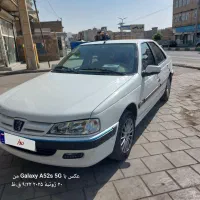 پژو پارس موتور جدید XU7P (سفارشی)، مدل ۱۴۰۲
