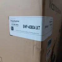 ماشین لباسشویی سیلور مدل پاکشوماBWF40804ixt