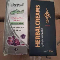 طب سنتی|آرایشی، بهداشتی، درمانی|تهران, سجاد|دیوار