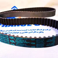 پخش انواع لوازم یدکی تسمه ‌.بلبرینگ و شمع وایر شمع|قطعات یدکی و لوازم جانبی|اصفهان, شهرستان|دیوار