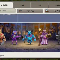 کلش اف کلنز|کنسول، بازی ویدئویی و آنلاین|گرگان, |دیوار