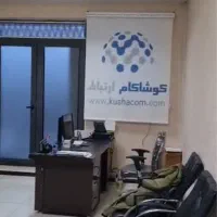 فروش واحد ۷۷متری اداری کوهک چیتگرمنطقه ۲۲|فروش دفتر کار، اتاق اداری، مطب|تهران, دریاچه شهدای خلیج فارس|دیوار