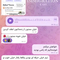مدرک تافل هوم ادیشن، ایلتس،دولینگو، تضمینی در مشهد|خدمات آموزشی|مشهد, صیاد شیرازی|دیوار