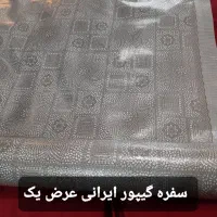 سفره گیپور ایرانی|سفره، حوله، دستمال آشپزخانه|تبریز, |دیوار