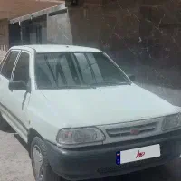 پرایدکره ای درجه یک
