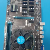 مادربرد و رایزر ماینینگ