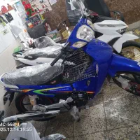 کویر بی کلاج 1397نیکتاز