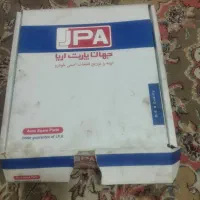 صفحه کلاج  پراید درحد نو خیلی کم کارکرده