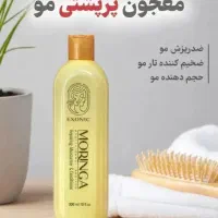 قطع ریزش مو با مورینگا|آرایشی، بهداشتی، درمانی|تهران, میدان ولیعصر|دیوار